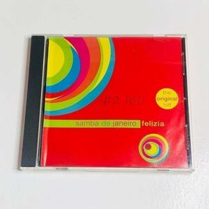 CD Felizia - Samba De Janeiro